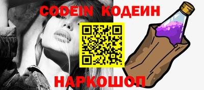 индика Коммунар