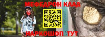 индика Коммунар