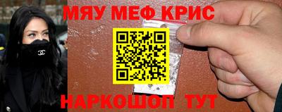 индика Коммунар
