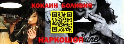 таблы Конаково