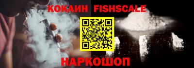 таблы Конаково