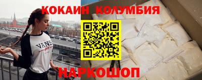 таблы Конаково