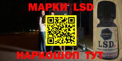 таблы Конаково