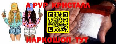 COCAINE Комсомольск-на-Амуре