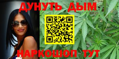 COCAINE Комсомольск-на-Амуре