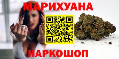 COCAINE Комсомольск-на-Амуре