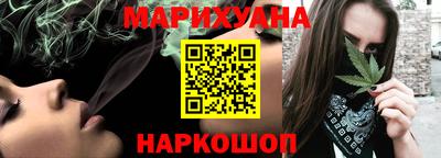 COCAINE Комсомольск-на-Амуре