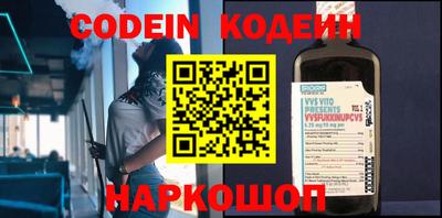 таблы Конаково