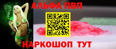 индика Коммунар