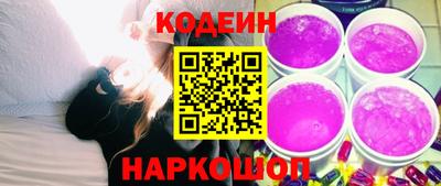 таблы Конаково