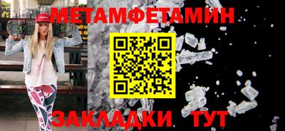 индика Коммунар