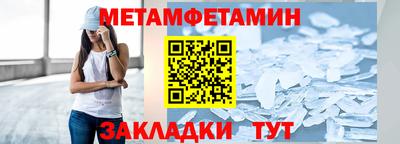 индика Коммунар