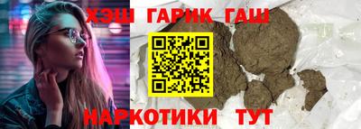 таблы Конаково