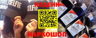 индика Коммунар