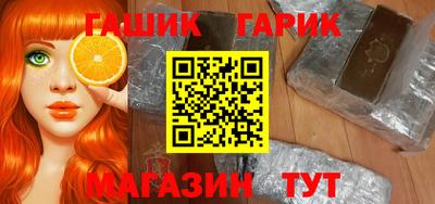 таблы Конаково
