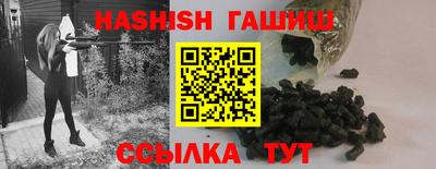 таблы Конаково