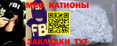 таблы Конаково