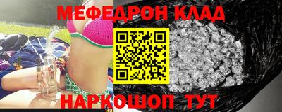 индика Коммунар