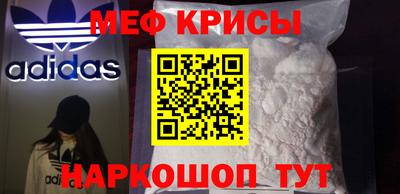COCAINE Комсомольск-на-Амуре