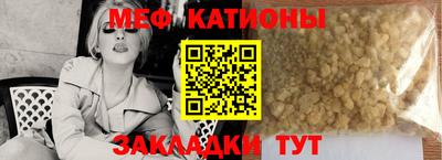 индика Коммунар