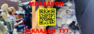 индика Коммунар
